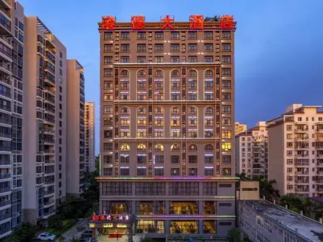 Gang De Hotel