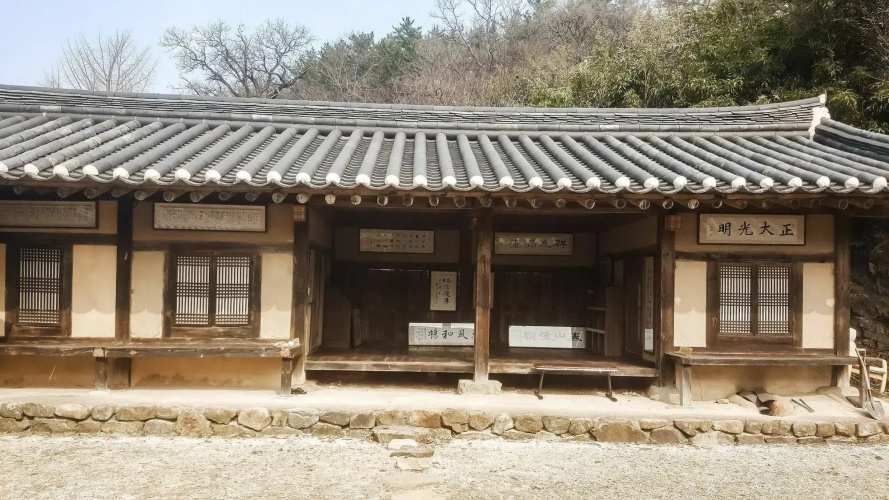 Samsan Gotaek