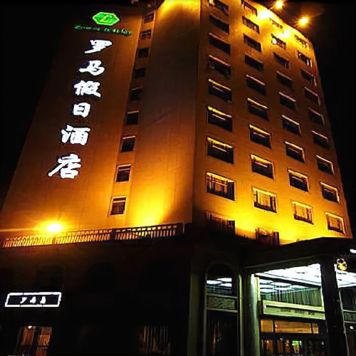 Roman Holiday Hotel
