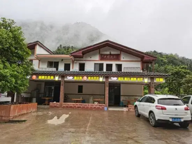 simianshan Chiming Shanzhuang