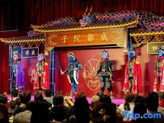 Cd Yuenchi