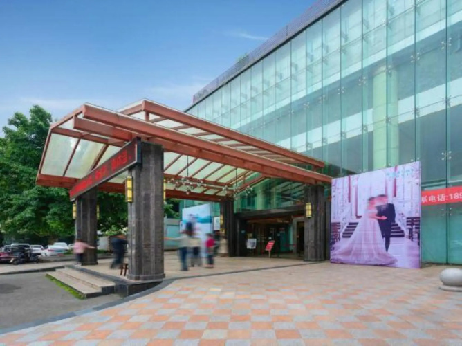 Hoting Holiday Hotel