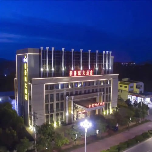 Haojingyahui Hotel