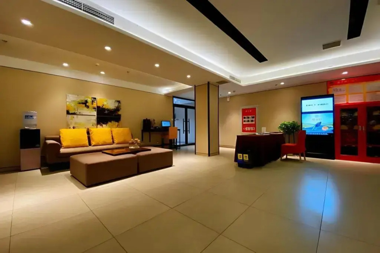 Home Inn (Beijing Mentougou Shuangyu)