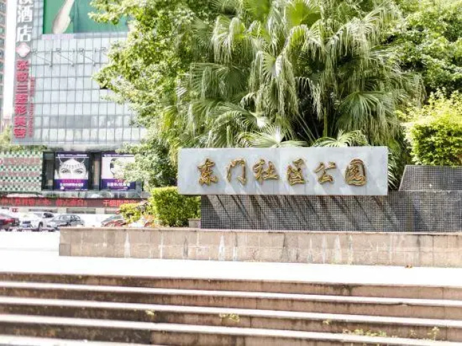 Shenzhen Jufuyuan Apartment