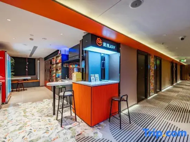 Wotuo E-sports Entertainment Hotel