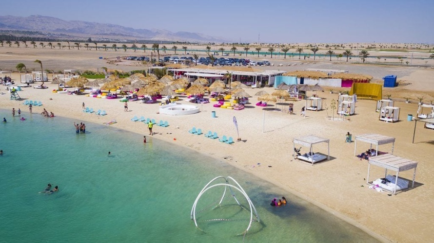 Hyatt Regency Aqaba Ayla photo 15