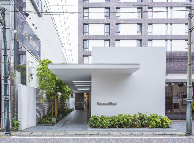 Richmond Hotel Nagasaki Shianbashi Over view