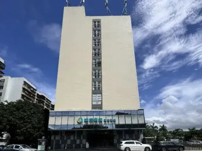 Image de l'hôtel