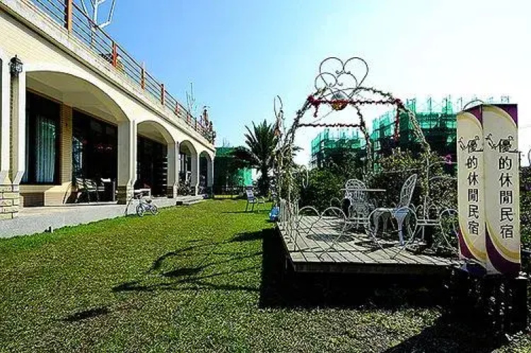 Yudo B&B Yilan