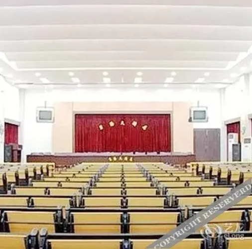 Ziyang Hotel