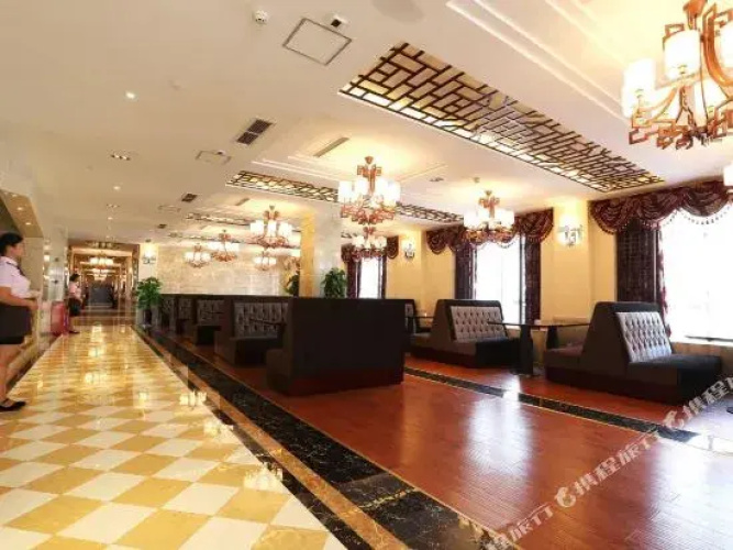 Guoneng Grand Hotel