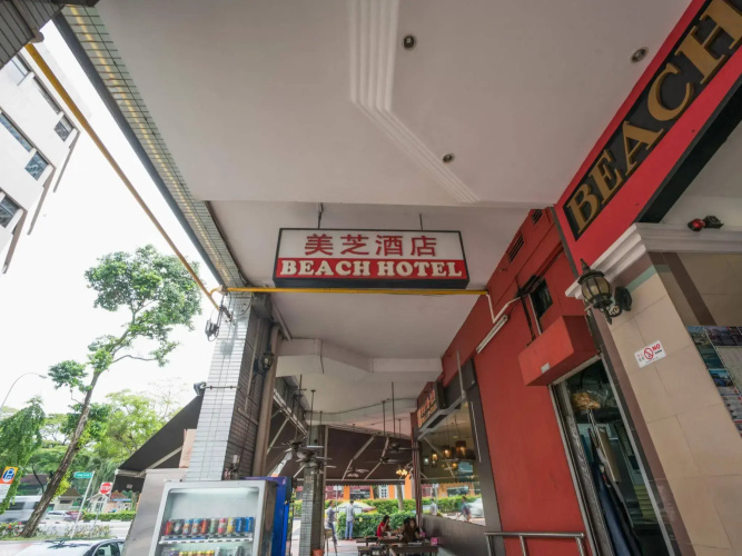 Beach Hotel