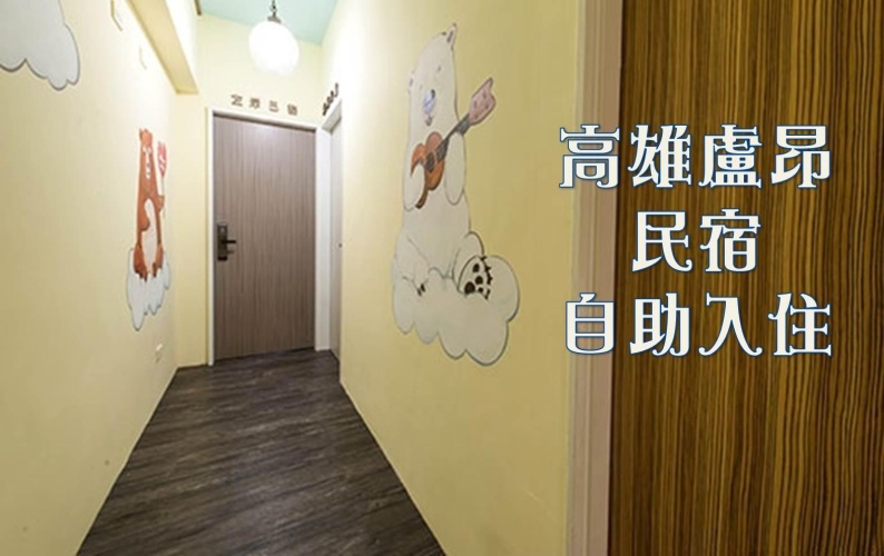 1 Bedroom Standard Double room