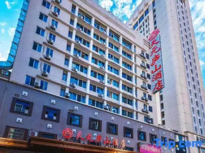 Tianyuan Lushan Hotel
