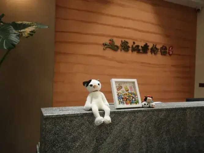 Nujiang Chuiyantai Homestay