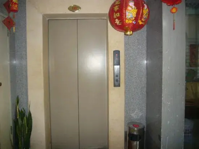 Youjia Inn
