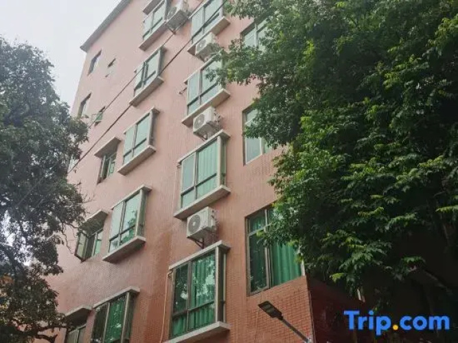 Guangren Boutique Apartment