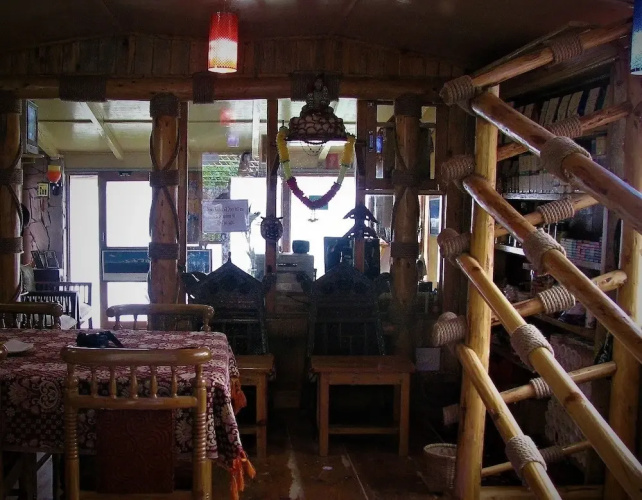Ayush Guest House