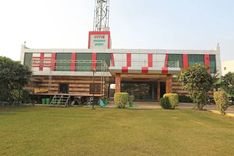 Image de l'hôtel