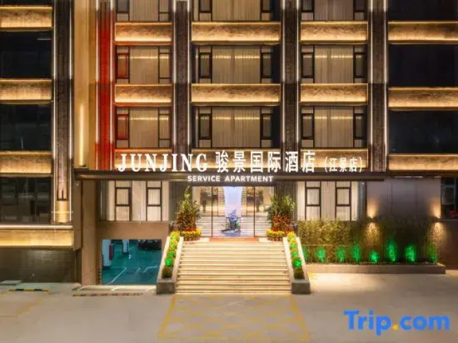 HotelsinYongjingInternational