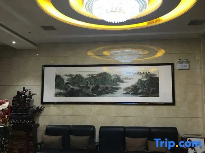 XuanYue Business Hotel