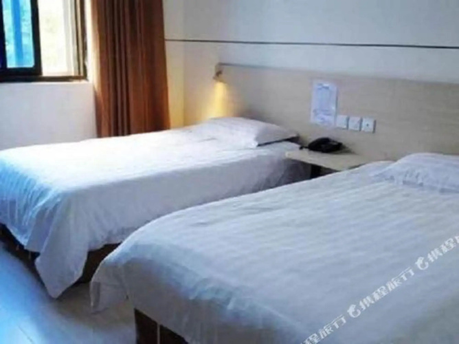 Shifan Express Hotel