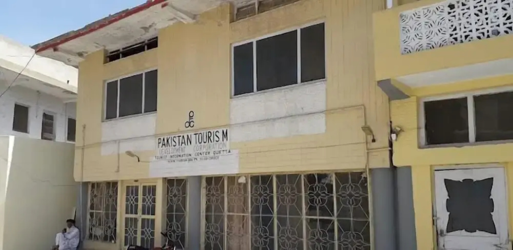 Muslim Hotel