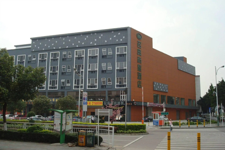 Image de l'hôtel
