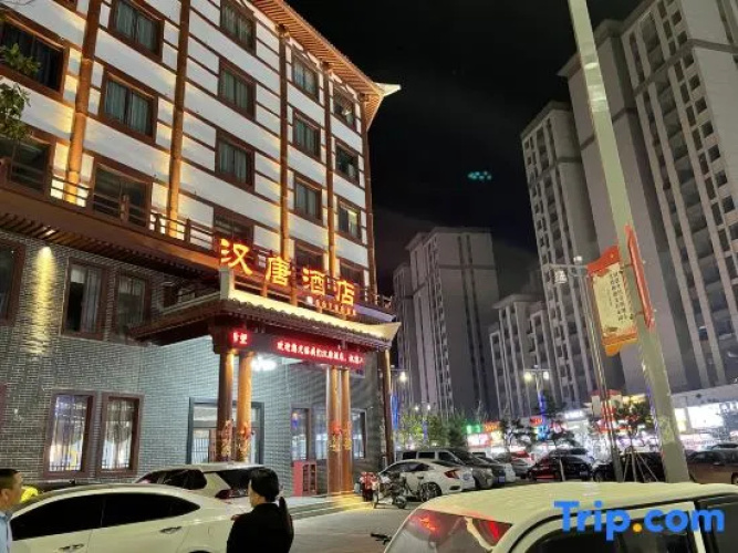 Hantang Hotel