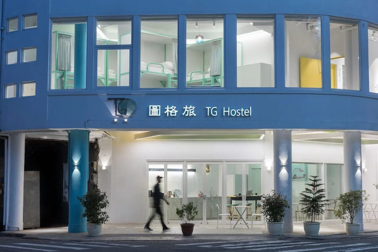 Otel görseli