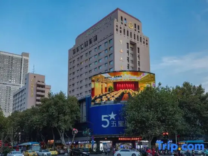 Zhongshan Hotel