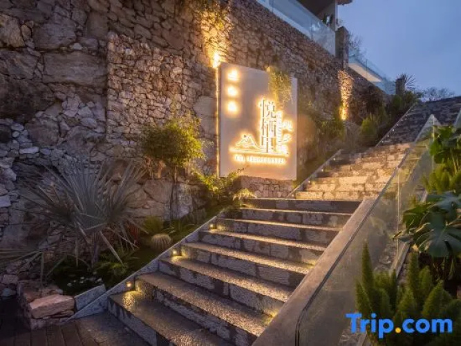Xingyi Wanfeng Linyueqili B&B