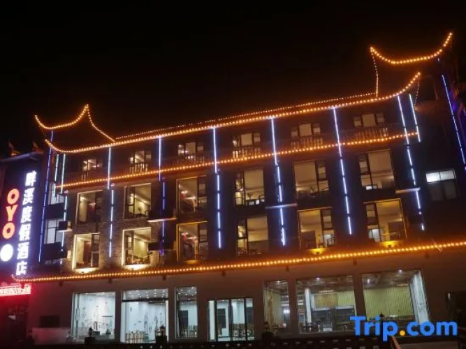 Panxi Holiday Hotel