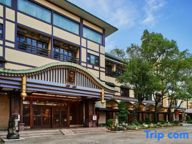 Yuwenquan Hot Spring Resort