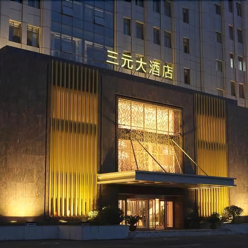 Sanyuan Hotel