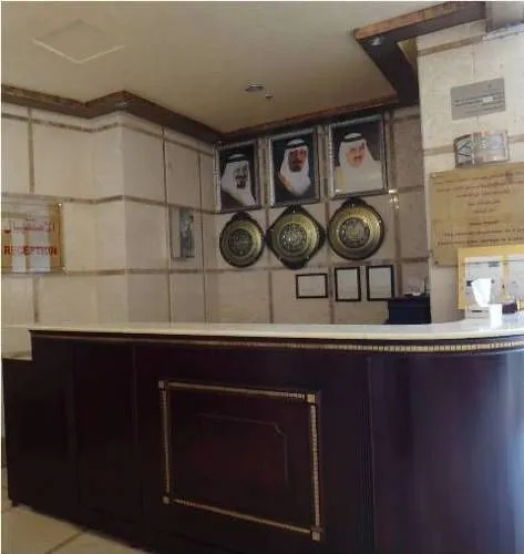Zahrat White Palace