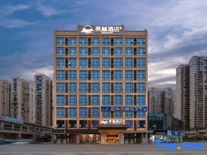 Morning Hotel (Changsha Moon Island Road)