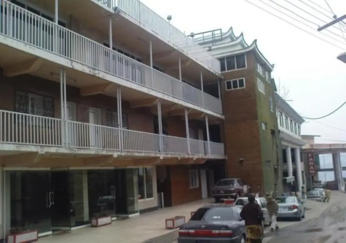 Image de l'hôtel