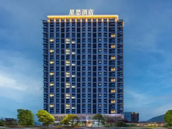 xing si Hotel (Chongqing Longxing)