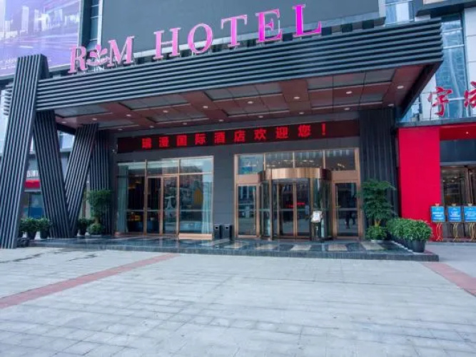 Ruiman International Hotel