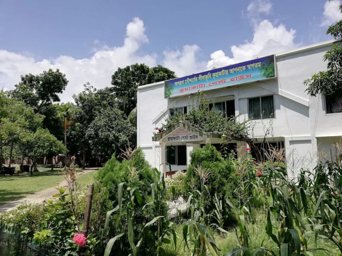 Kuakata Guest House