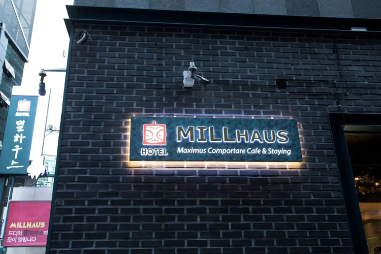 Hotel Millhaus Shinchon