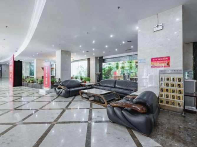 Haifeng International Hotel