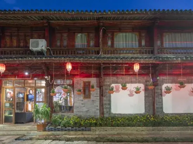 Ancient Town Mengyi Inn