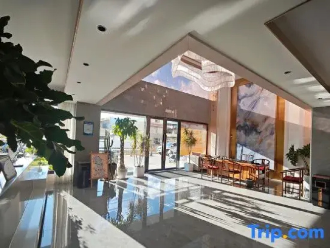 Sinya Hotel (Dali Bohai Park High-speed Railway Station)