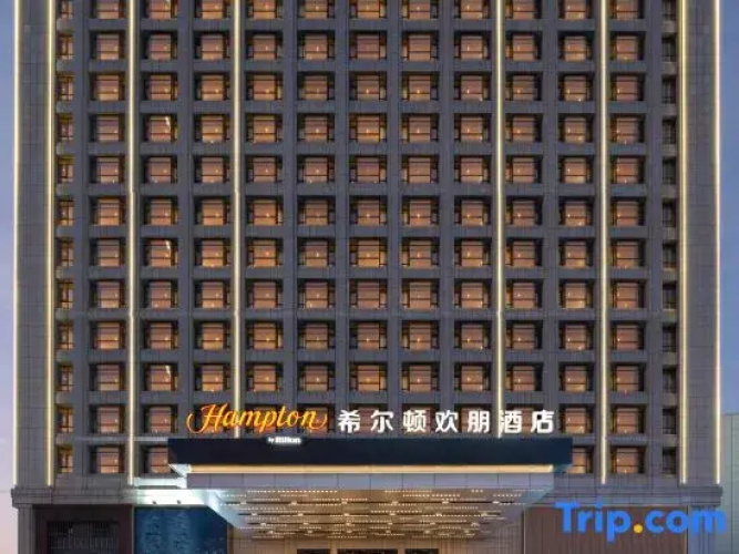 Image de l'hôtel