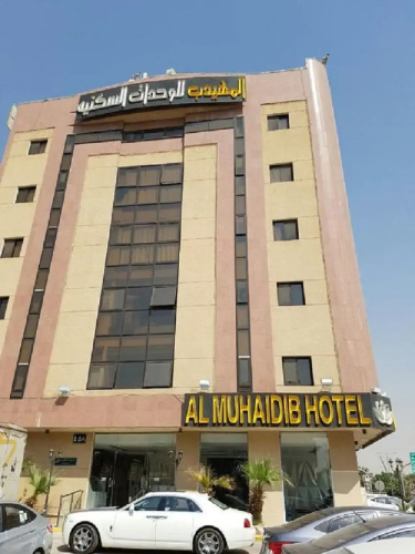 Hotelafbeelding