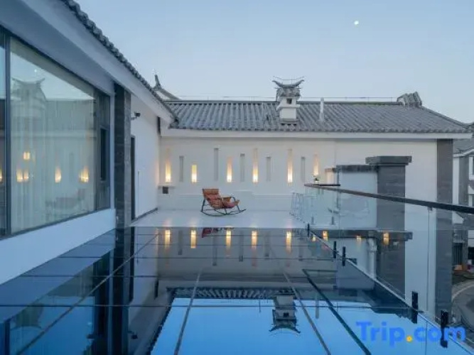 Yunduo Courtyard Homestay