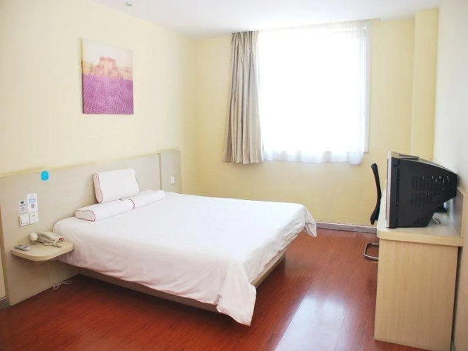 Hanting Hotel Beijing Madianqiao